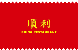 Čínská restaurace Úspěšný