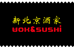 Wok & Sushi Plze